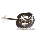 一汽解放奧威變速操縱桿總成
