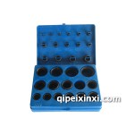 車用O型圈(小號(hào))