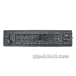 寶馬X5音響