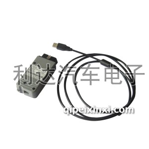 VAS5054A大众奥迪检测仪 VAS5054A大众奥迪检测仪
