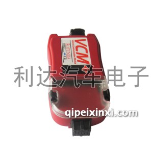 VCM路虎捷豹福特马自达检测仪 VCM路虎捷豹福特马自达检测仪
