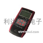 國(guó)產(chǎn)車鑰匙匹配儀