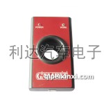 GAMBIT匹配汽車鑰匙