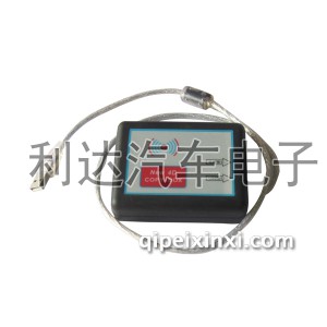 NEW 4D Copx Box 匹配电子芯片4D钥匙
