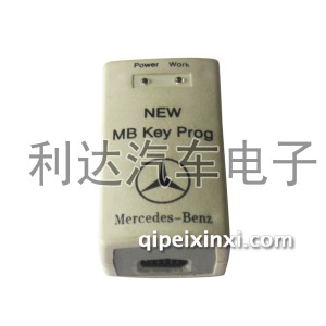NEW MB Key Prog 配奔驰 NEC钥匙