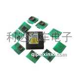 汽車編程器XPROG-M
