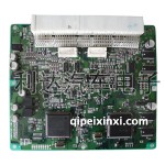 汽車電腦維修豐田RV4發(fā)動(dòng)機(jī)