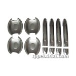 利雷昂汽車門腕拉手