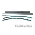 名爵MG6前車窗飾條