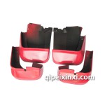 思域烤漆擋泥板