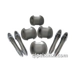 智跑汽車(chē)門(mén)腕拉手