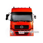 東風(fēng)天龍駕駛室-東風(fēng)天龍駕駛室總成-東風(fēng)天龍配件批發(fā)