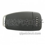 奧迪Q7折疊汽車遙控鑰匙