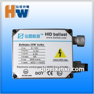 35W_DC氙气灯