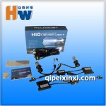 HW2000_H4_Hi_Lo氙氣燈