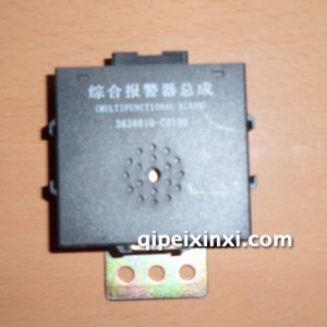 东风天龙综合报警器3638010-C0100 东风天龙综合报警器3638010-C0100