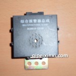 东风天龙 康明斯