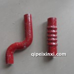 橡胶水管