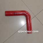橡胶水管