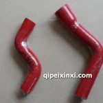 橡膠水管