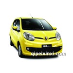 長安奔奔迷你(mini)全車配件