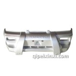 五菱興旺前保險(xiǎn)杠配件