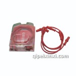 奇瑞旗云高壓線(xiàn)