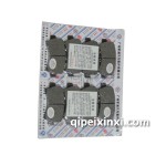 五菱之光剎車片