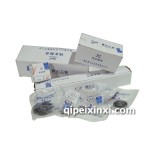 五菱之光配件變速器