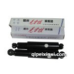 五菱之光后減震器