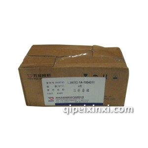 五菱之光465连杆总成 五菱之光465连杆总成