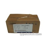 五菱之光465連桿總成