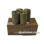 五菱揚光465缸套