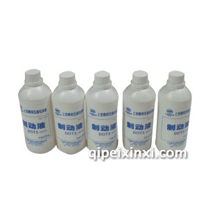 五菱专用刹车油 上海通用五菱专用油品 五菱专用刹车油 上海通用五菱专用油品