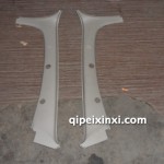 東風(fēng)天龍前內(nèi)A立柱-內(nèi)襯