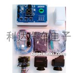 汽車編程器AK500