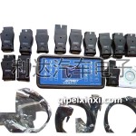 MVP多功能汽車匹配儀