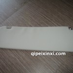 覆盖件