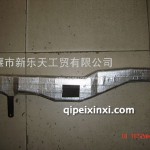 覆盖件