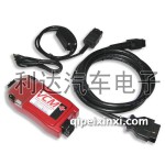 VCM原廠檢測(cè)儀