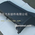 覆盖件