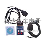 奔馳SBC修復(fù)工具