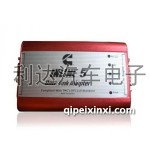 康明斯原廠檢測(cè)儀