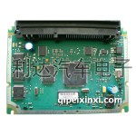 奧迪A6 1.8T發(fā)動(dòng)機(jī)電腦
