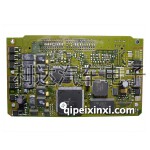 寶馬X5分動(dòng)箱電腦