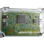 發(fā)動機電腦