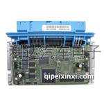 路虎覽勝變速箱電腦