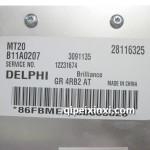 原廠閣瑞斯發(fā)動機ECU3091135