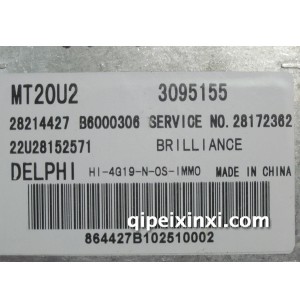 金杯阁瑞斯发动机ECU3095155