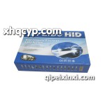 FEIBO hid氙氣燈-hid氙氣燈批發(fā)